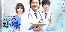 dvd :Romantic Doctor, Teacher Kim + ͹ (Ѻ) 6 dvd-ó +BOXSETͧѧ