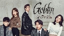 ŧ Goblin (Ѻ) 1 dvd- **(ʹ) dvdkafe 觫ҤҶ١зҧŷ