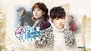 dvd : ȹѺ Healer ҡ+Ѻ DISC.1-5 EP.1-20 [END] *** 2  ()