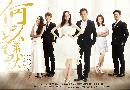 «ѹ DVD :͹ѡ My Sunshine (ҡ) DISC.1-4 EP.1-20/36 蹵