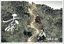 dvd : ӹҹѡѹä The Last Steep Ascent ҡ DISC.1-5 EP.1-25 [END] --