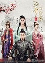 dvd :General and I ҧѧ չ-Ѻ 3 dvd-(ep.1-12) 蹵**«ҤҶ١