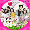 dvd : ...շ˹ All About My Mom -ҡ DISC.1-14 EP.1-54/54 [END] 