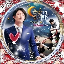 « dvd : еѡдشԿ Fated to Love You -ҡ 6 dvd- **