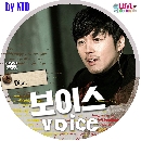 « dvd : Voice 2017 -Ѻ 4 dvd- ** 16͹**ʹءҡ