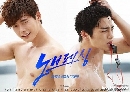 NO BREATHING (2013)   ѹ (Ѻ) 1 dvd- **