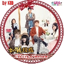 dvd :The King of Romance ѹ-Ѻ 4 dvd- (ep.1-17) Ѿഷ