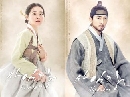 « DVD :Saimdang 2017 -Ѻ 7 dvd-(ش ep.1-28)  **