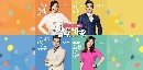« dvd : The Unusual Family Ѻ (ep.01-ep149) 18 dvd-