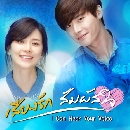 dvd : §ѡ I Can Hear Your Voice DISC.1-5 EP01-18 [END] § ͧ 3 + ͧ WP