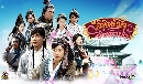 « dvd : One Destined Love ԢԵµ ҡ DISC.1-5 EP.1-25/35 ѧ