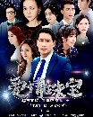 dvd ѹ : ἹѺѺѡ Love Jewelry (ҡ) 8 蹨.