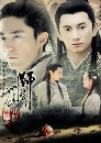 dvd «չ Chinese Detective ʹѤѡ׺ (ҡ)  6 dvd-