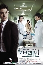 « dvd : BRAIN ֡ͧͧ ҡ DISC.1-7 EP01-20 [END] --