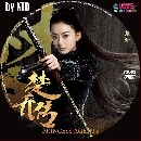  dvd: ӹҹ ҧê˹ 11 (Princess Agent) Ѻ 12 dvd-58͹ + ost +ͧѧ