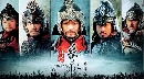 dvd - The Patriot Yue Fei ѡ ѾԷѡ蹴Թ չ-ҡ DISC.1 EP.1-5/69 蹵