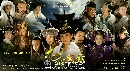 ˹ѧش dvd : ֡鹵С The Mu Saga (§) 8 dvd- **ҡ