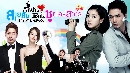 Spy myung wol Ѻ˹ ԪԵ㨫ʵ - Ф/ ҡ 5 dvd-