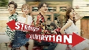 Strongest delivery man 2017 - Ф / Ѻ DVD 4 蹨 **ǻ«ҤҶ١