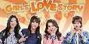 Girl love story 2015 - « / Ѻ DVD 5 蹨