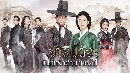 dvd-ҡªش Saimdang, Lights Diary ѧ ѹ֡ѡӹҹŻ -ҡ DVD 7 蹨