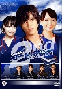 Code Blue Season 2 - « / Ѻ DVD 3 蹨 ** ǻմҤҶ١