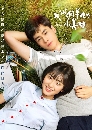 A love so beautiful chinese drama 2017 - Фèչ / Ѻ DVD-蹷 1-3 (蹵ͤ)