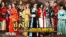  ع෾ʧ God of War Zhao Yun - ˹ѧչش / ҡ DVD 12  **¢ҤҶ١