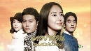 The Eldest ͧ͹ ʹ˭ԧ㨷й -  / ҡ DISC1-14 EP.1-54/54 [END] Ǥ