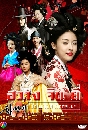 dvd « : Hwang Jin Yi ҧ Թ ҧ㨷й dvd-ҡ 4 蹨