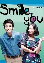  Ѻ dvd-Smile you س˹ٵѺѺ¡Ш͡ -Ѻ 9 dvd-