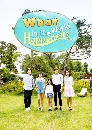 What in the World Happened? ѡҧ..㨢ǡѹ ҡ DISC.1 EP.1-3 [END]