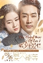 The third way of love Ѻ 1 dvd-