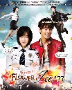 Me too flower -Ѻ 4 dvd- **«ҹҴ