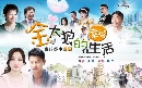 We Love You Mr Jin ѡǹ ͺǧ ҡ DISC.1-2 EP.1-10/40 蹵ͤ