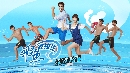 dvd «ѹ Swimming Battle ˹...ͽѹ ҡ DISC.1-6 EP.1-18/18 [END]