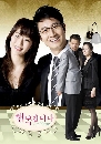  dvd : I Am Happy (ѡǹ ͺǧ) ҡ 12 dvd-