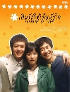 « dvd : Sunshine of love ѡ (ҡ) 3 dvd-