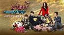 dvd :ҹ ҷ㨹ѡ Good Daughter Hana  -ҡ DISC.1-16 EP.1-122 ()