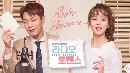 « dvd  :Radio Romance 2017 Ѻ dvd 4 蹨 ** ʹءҴ