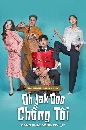 dvd ͡ 2018 My Husband Mr Oh , My Husband Oh Jak Doo -Ѻ 6 dvd-