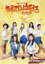 dvd ͡ Happy sisters 2018 Ѻ- 15 dvd- ( ep.1-120͹) **ǻ«١