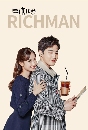 dvd ͡ 2018 Rich Man -Ѻ 4 dvd- ** «ҤҶ١ 