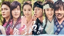 « dvd- ѧ ԹԷѡ Hwarang :The Poet Warrior Youth (ҡ) 5 dvd-