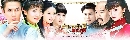 DVD - ˹ѧչش ӹҹѡ 3 С (ҡ) 6 dvd- EP.1-29 END úش ** ҤҶ١