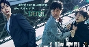Źó Duel ҡ- 4 dvd-  **www.dvdkafe2.com ´մҤҶ١