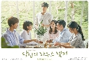 dvd ͡ 2018 Your house helper :Ѻ- 4 dvd- **Ѿഷ ءѹ