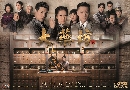 dvd ˹ѧչش All That is Bitter is Sweet ʹѪ ҡ DISC.1-6 EP.1-29/29 [END] 