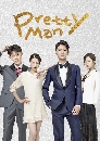 dvd ˹ѧչش2018 : Pretty Man (չ) Ѻ 5 dvd-+MV  **dvdkafe2.com ǻѾഷ