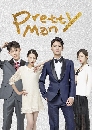 dvd ˹ѧչش2018 : Pretty Man (չ) Ѻ 5 dvd-+MV  **dvdkafe2.com ǻѾഷ